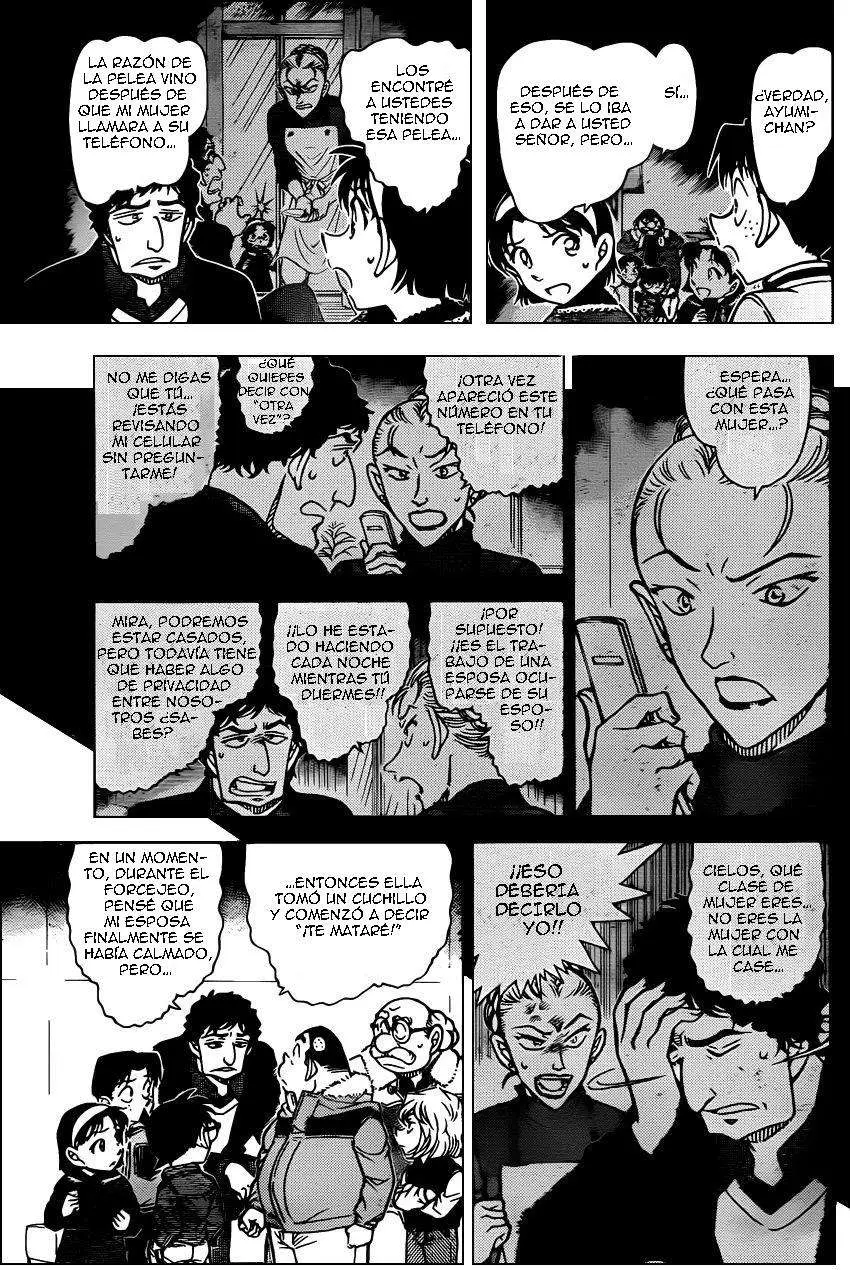 Detective Conan capítulo 802, página 8