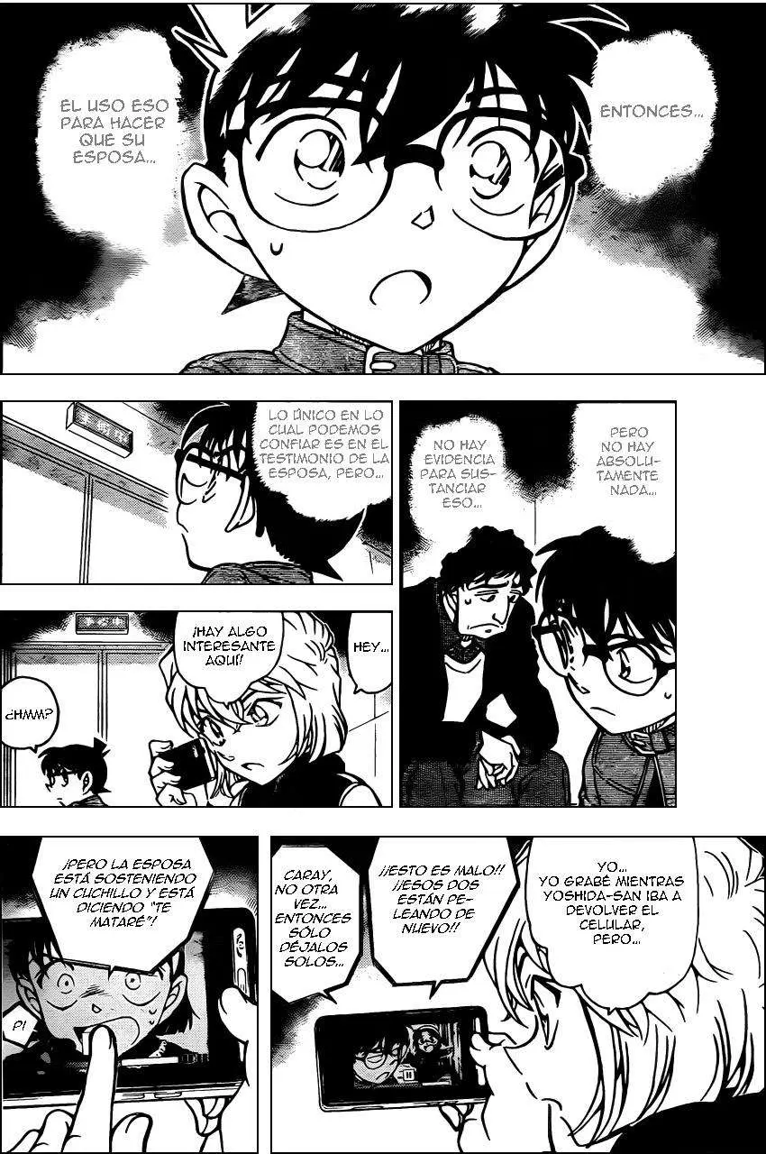 Detective Conan capítulo 802, página 15