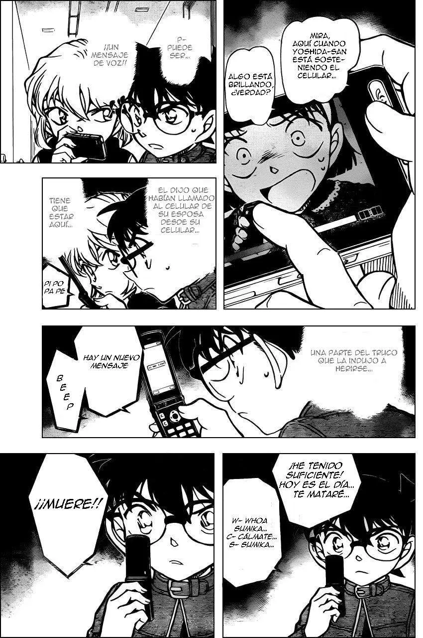 Detective Conan capítulo 802, página 16