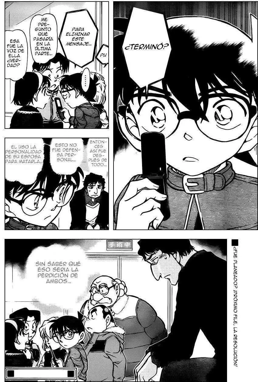 Detective Conan capítulo 802, página 17