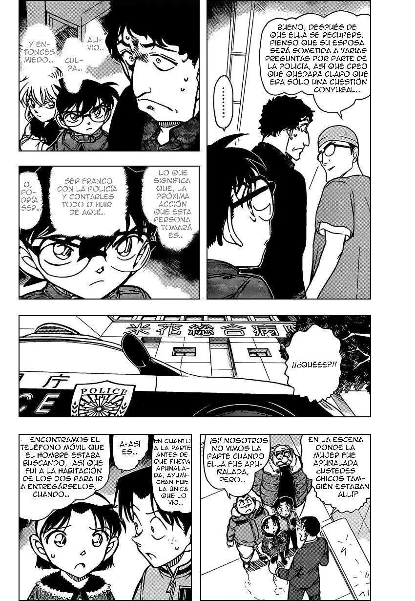 Detective Conan capítulo 803, página 5