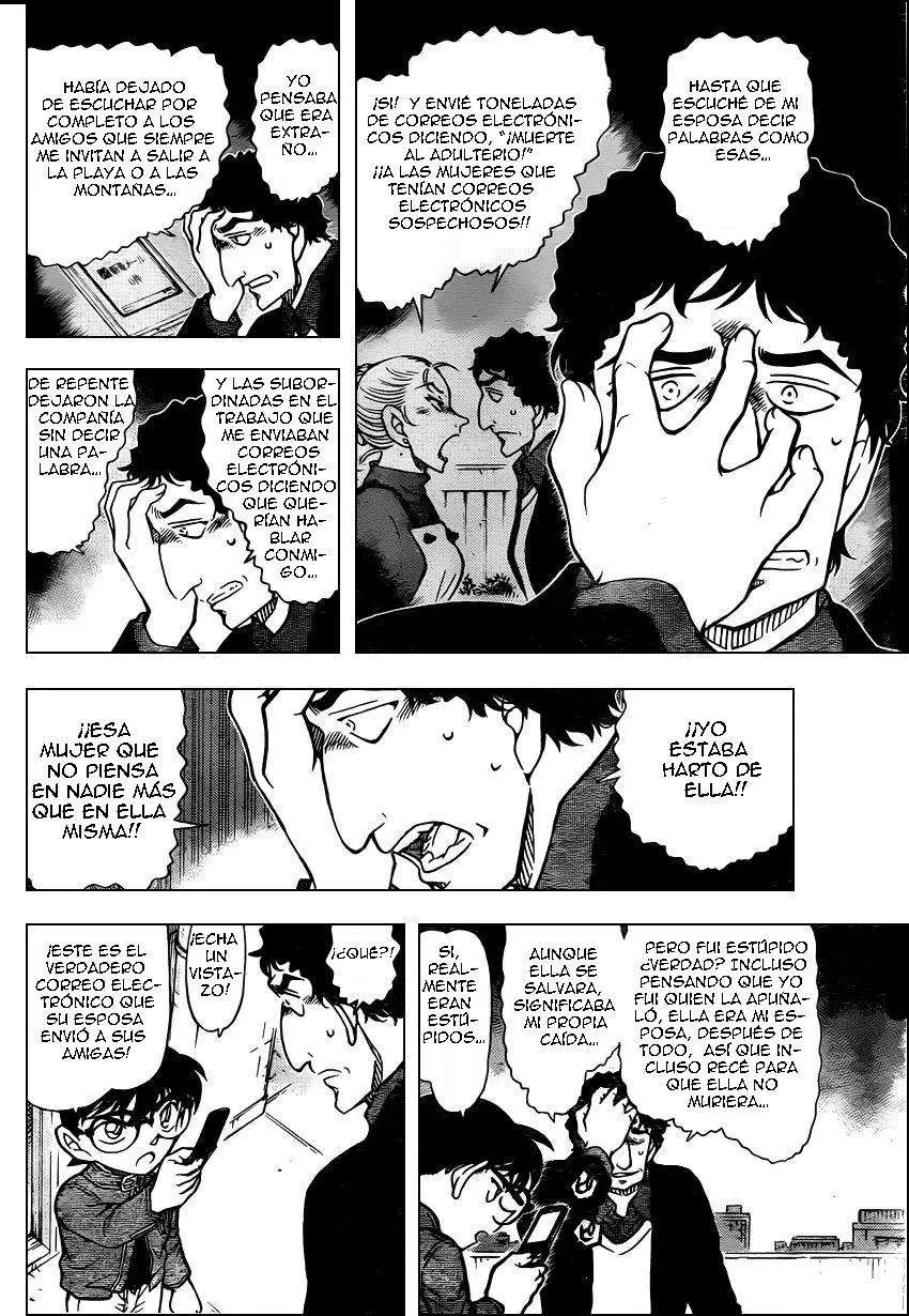 Detective Conan capítulo 803, página 13