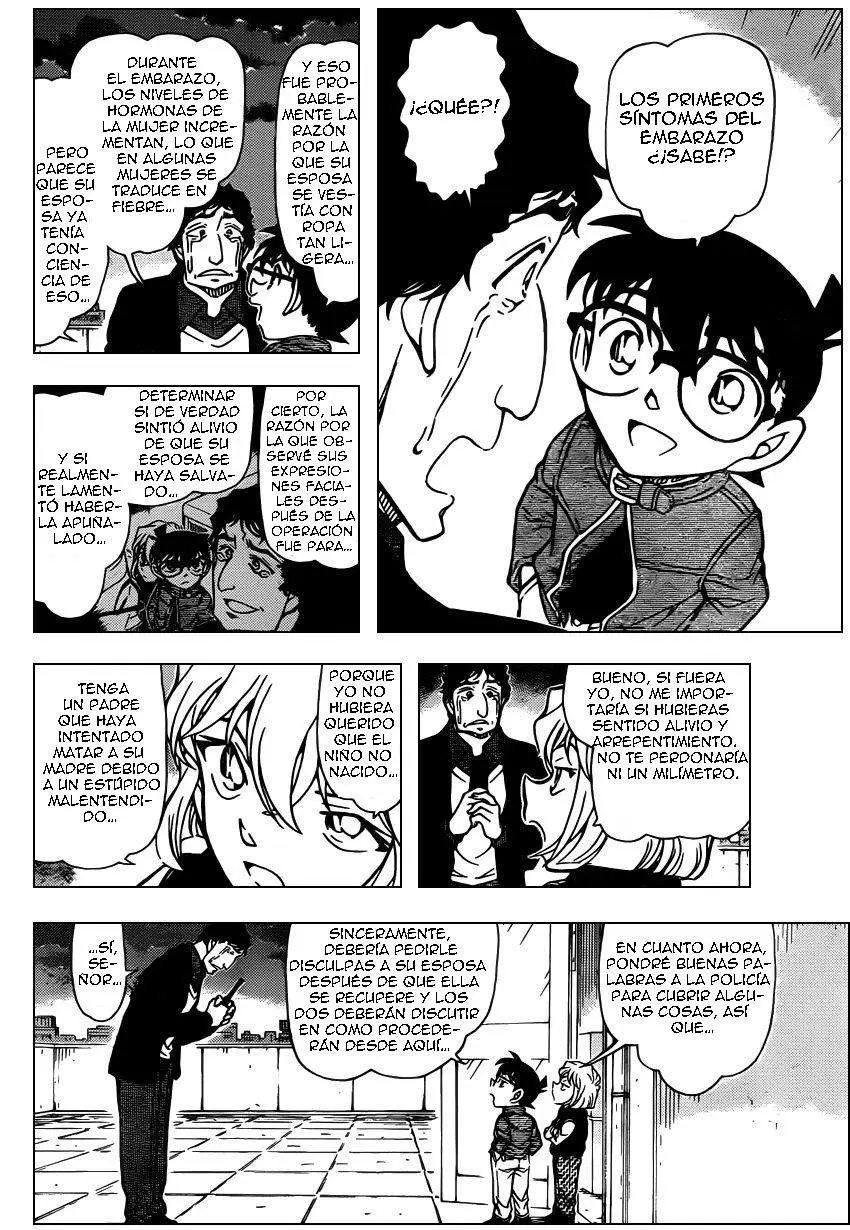 Detective Conan capítulo 803, página 15