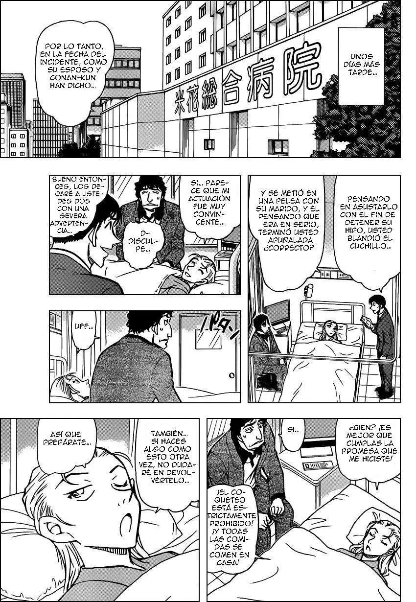Detective Conan capítulo 803, página 16