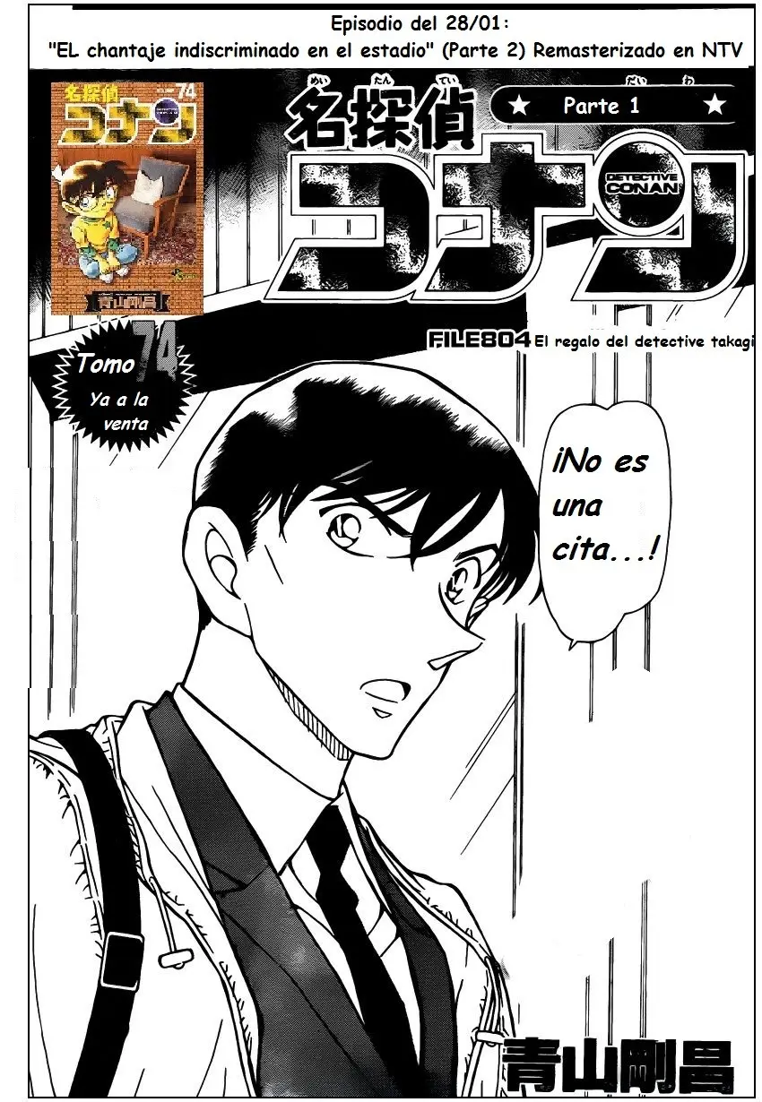 Detective Conan capítulo 804, página 2