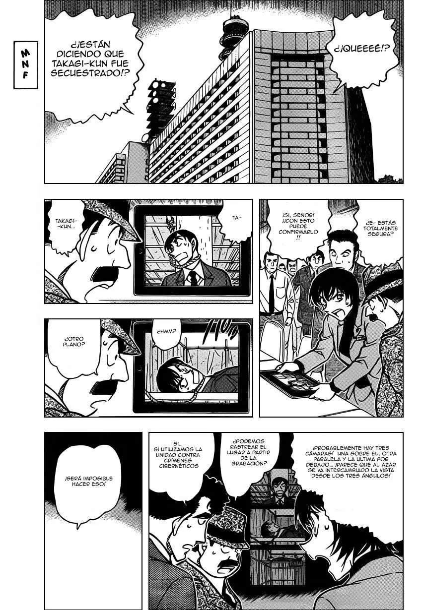 Detective Conan capítulo 805, página 4