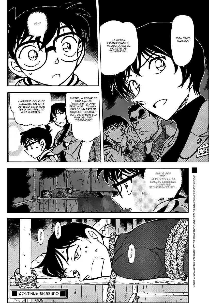Detective Conan capítulo 805, página 17