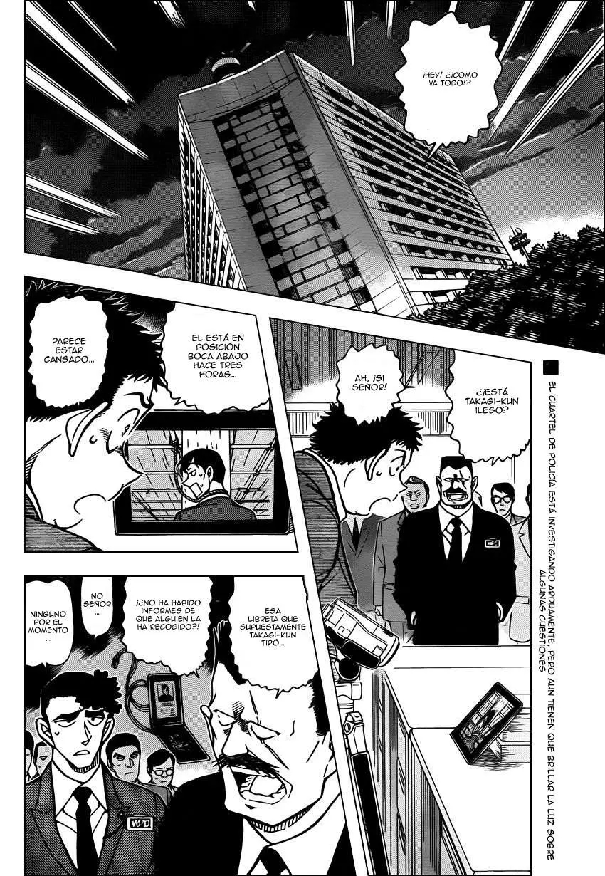 Detective Conan capítulo 806, página 3