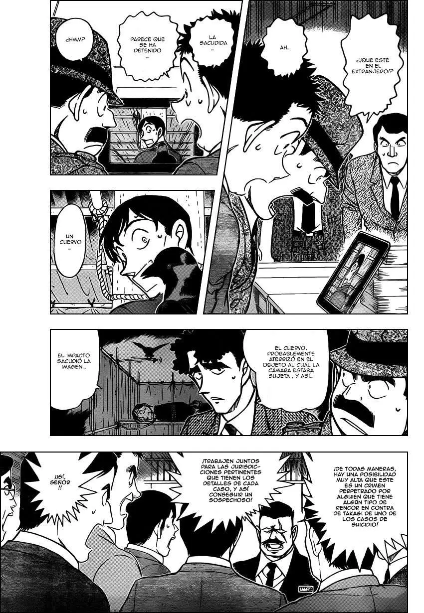 Detective Conan capítulo 806, página 6