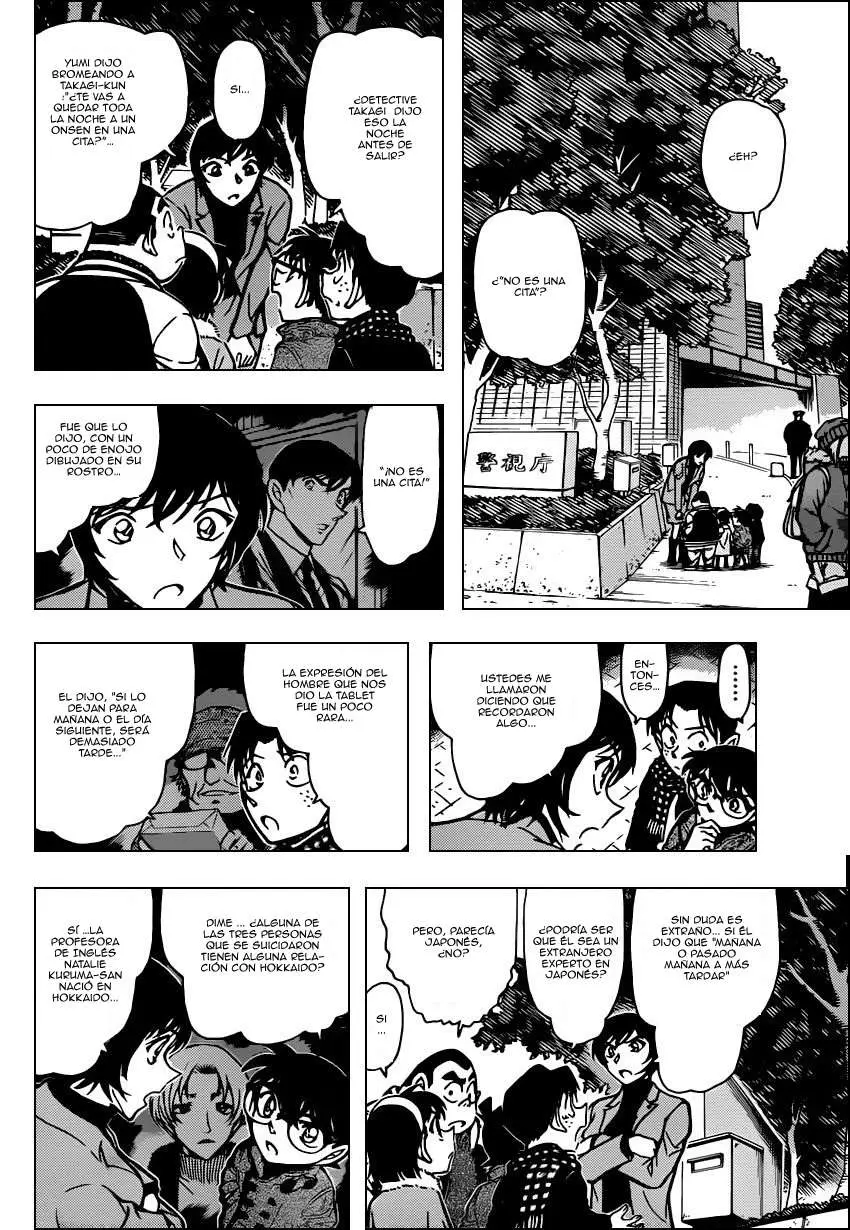 Detective Conan capítulo 806, página 11