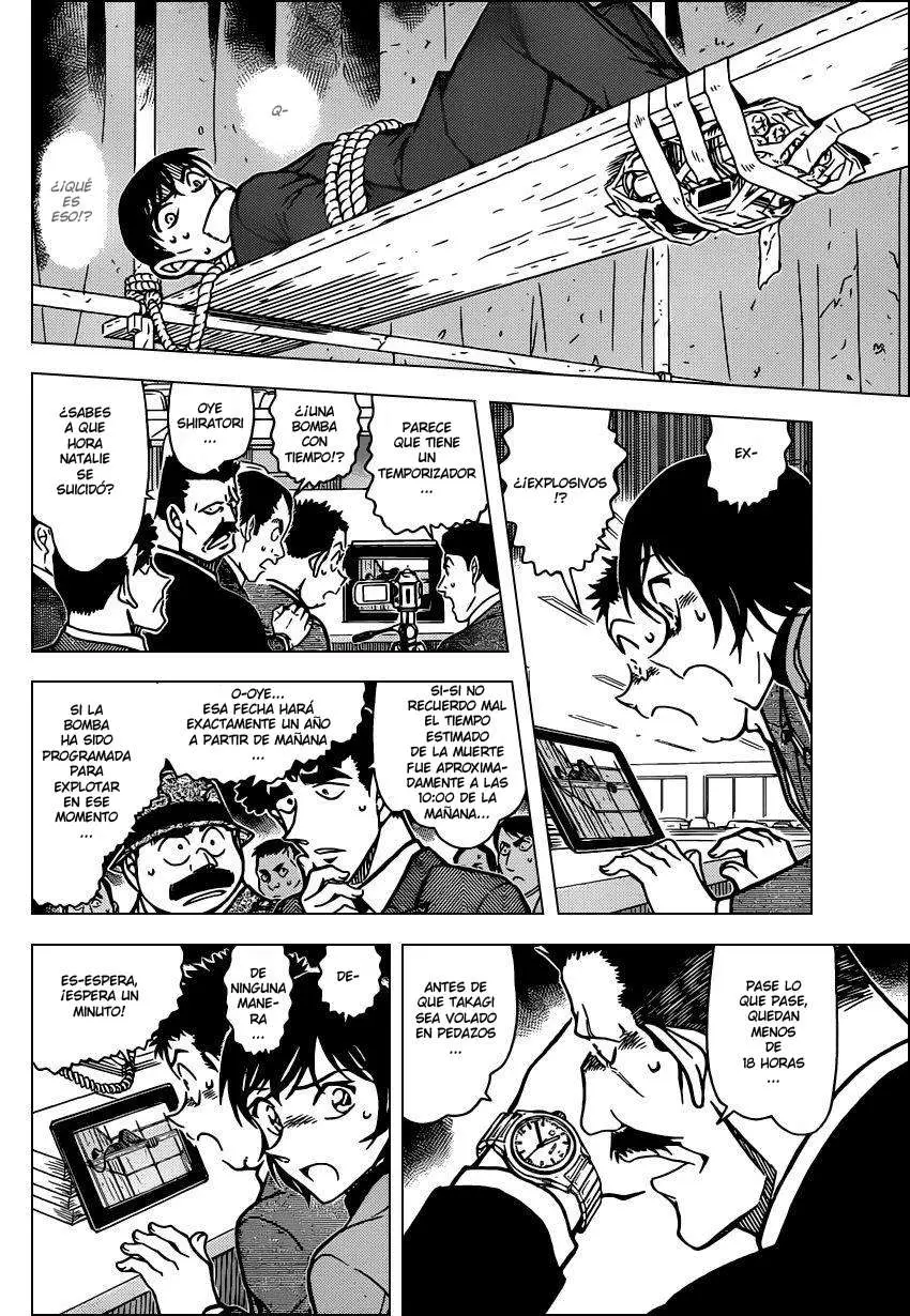 Detective Conan capítulo 807, página 8