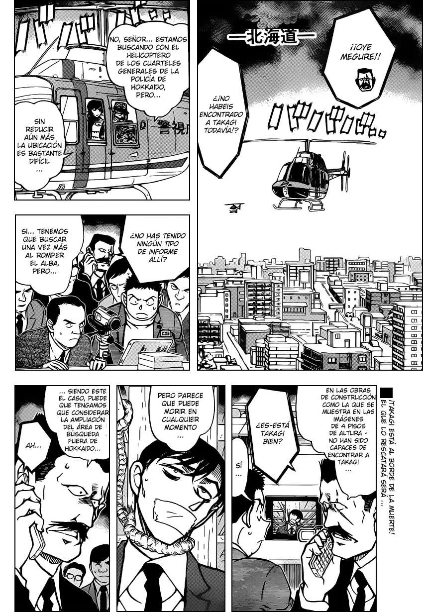Detective Conan capítulo 808, página 2