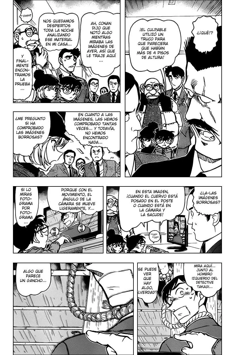 Detective Conan capítulo 808, página 4