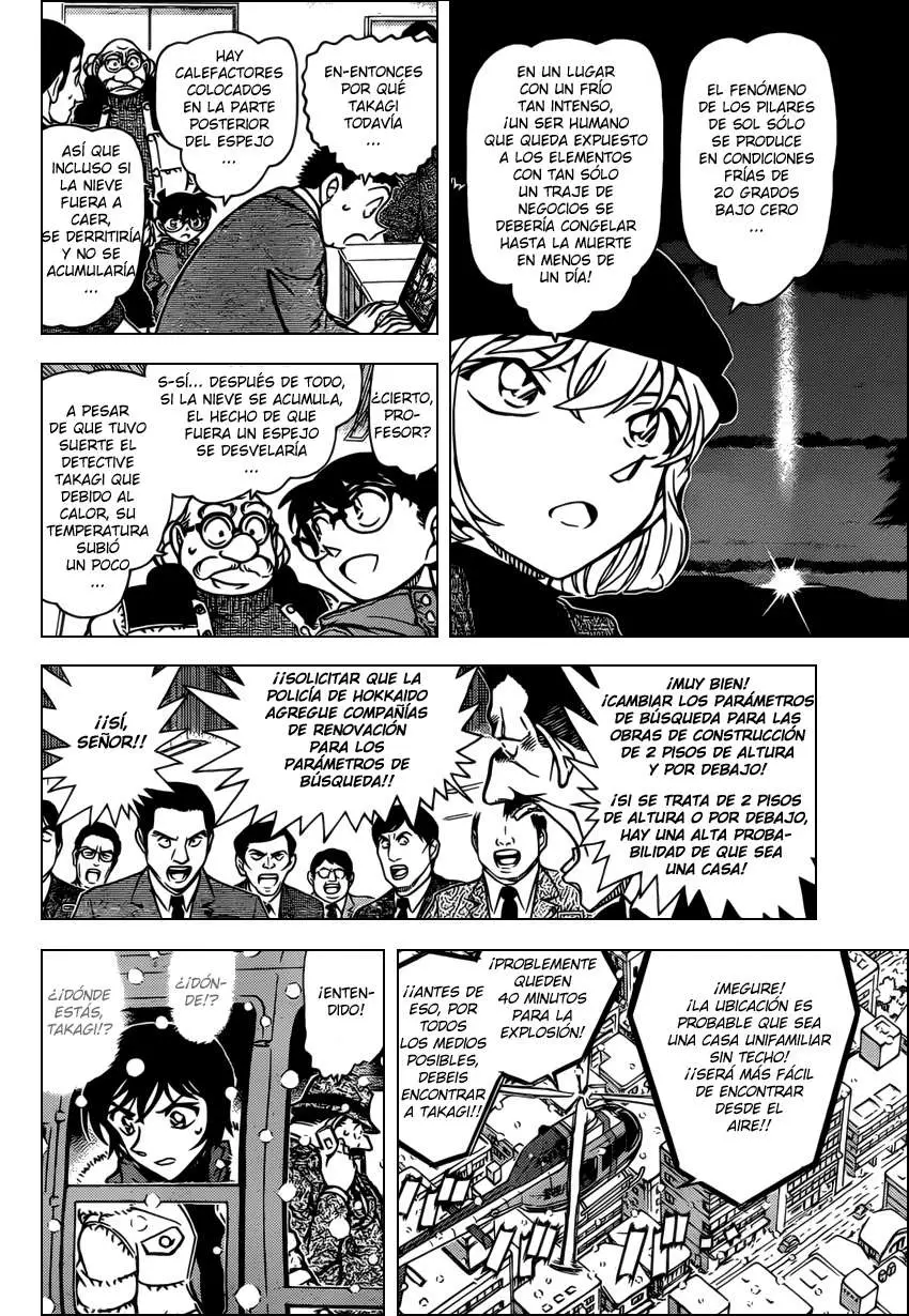 Detective Conan capítulo 808, página 6