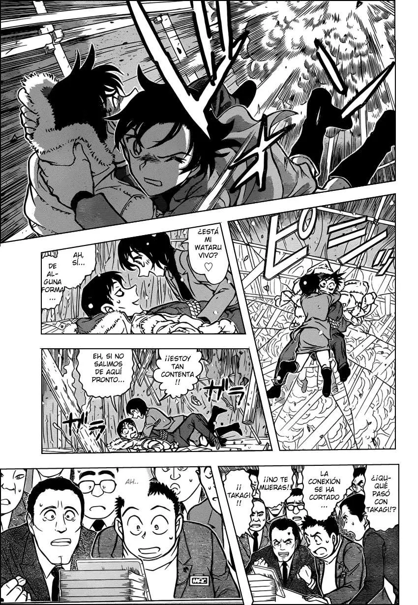 Detective Conan capítulo 808, página 13
