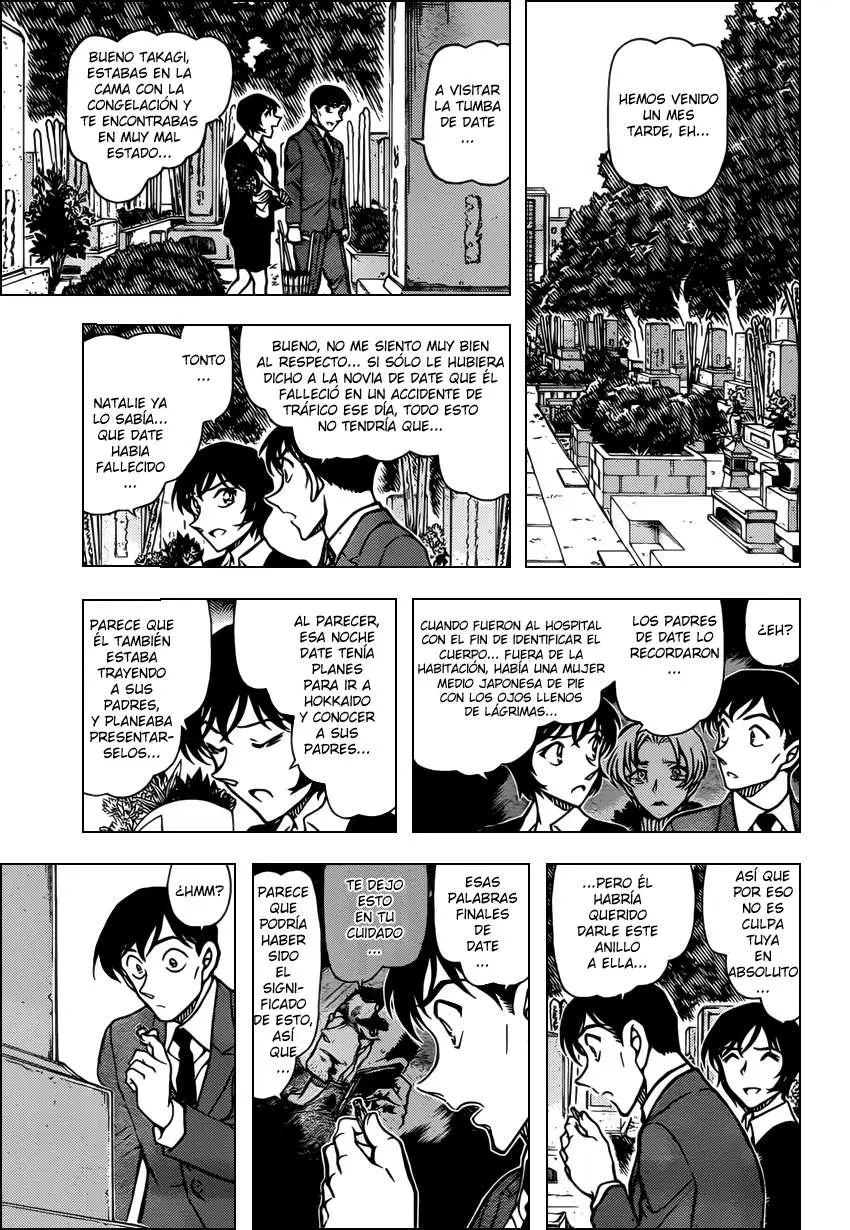 Detective Conan capítulo 808, página 15