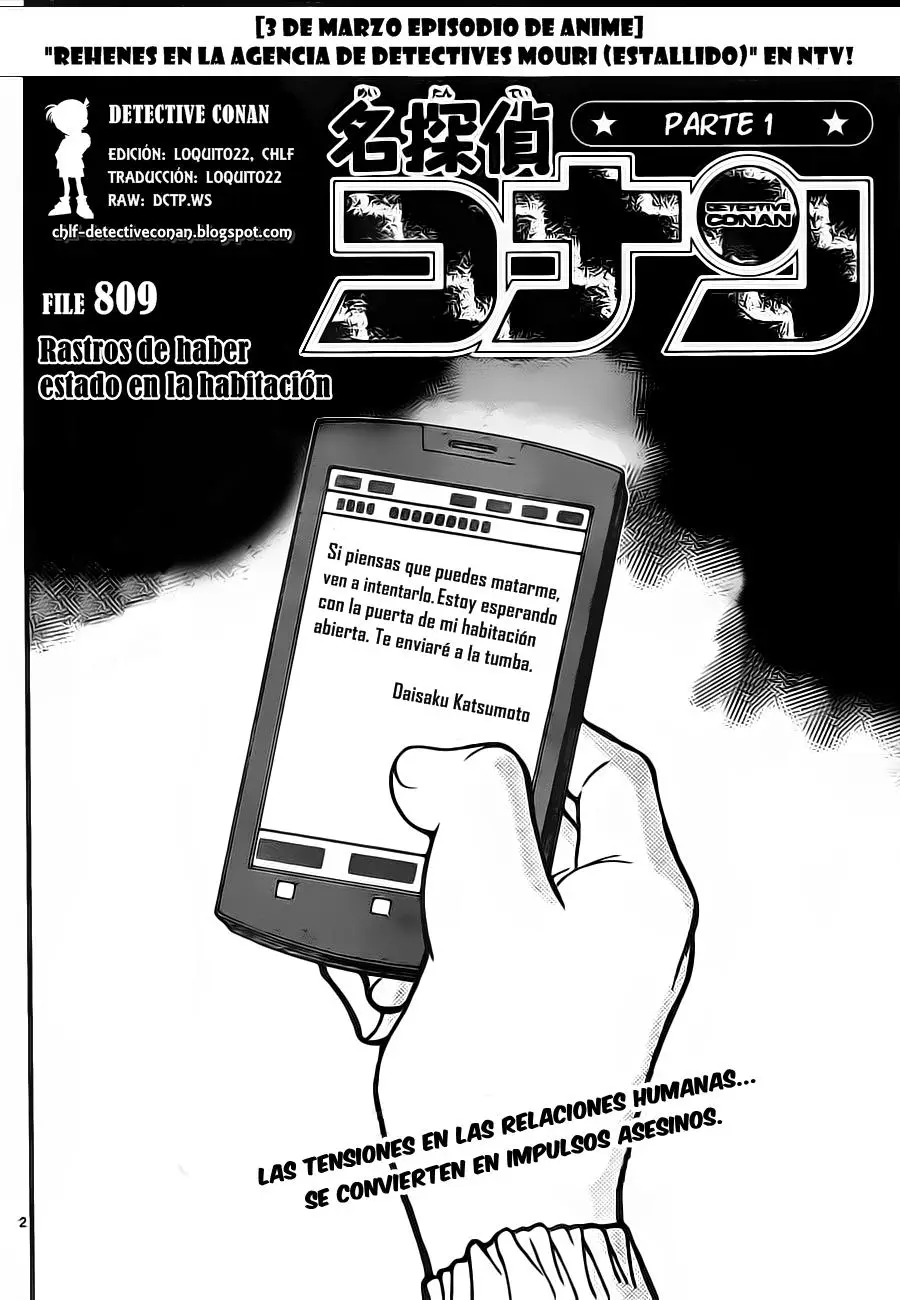 Detective Conan capítulo 809, página 2