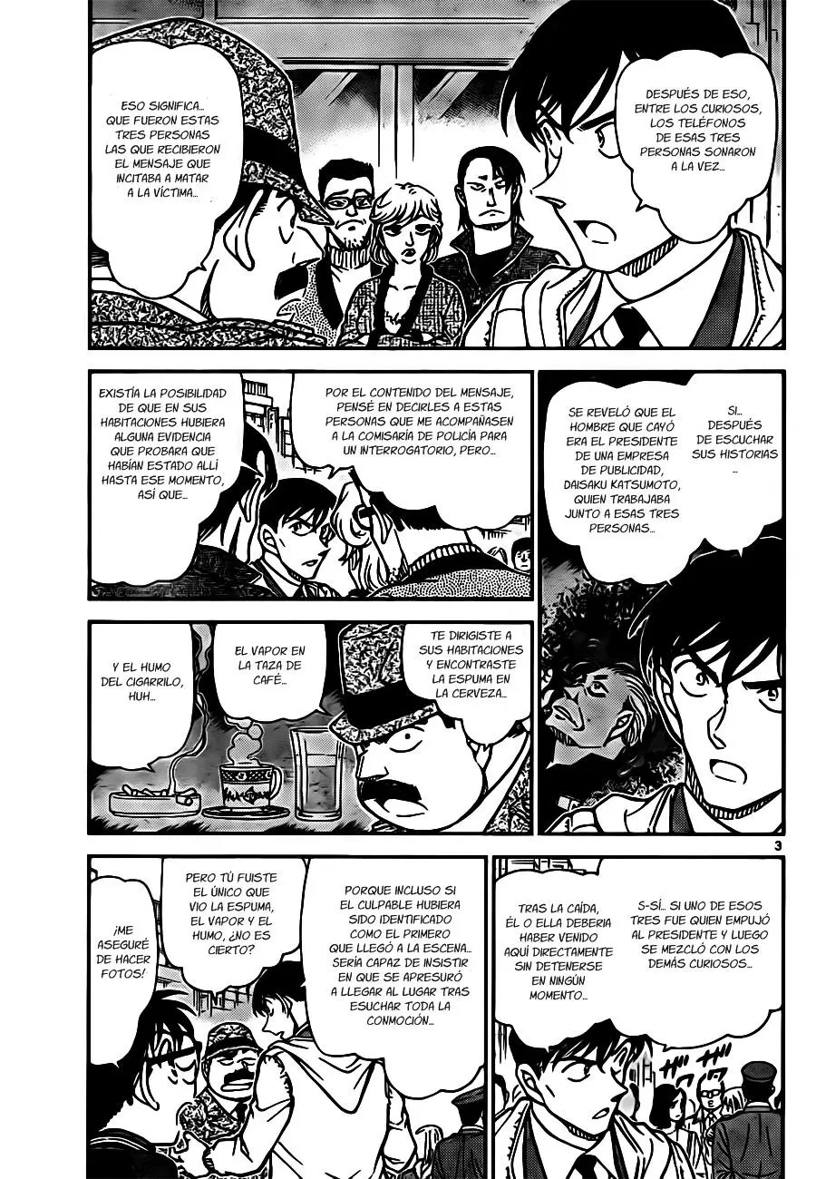 Detective Conan capítulo 810, página 3
