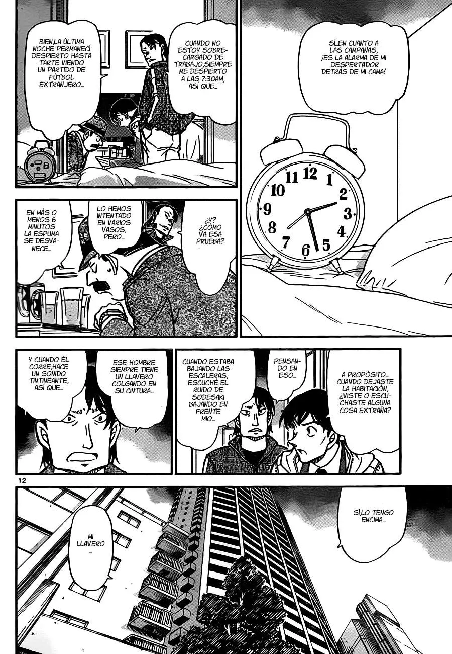 Detective Conan capítulo 810, página 12