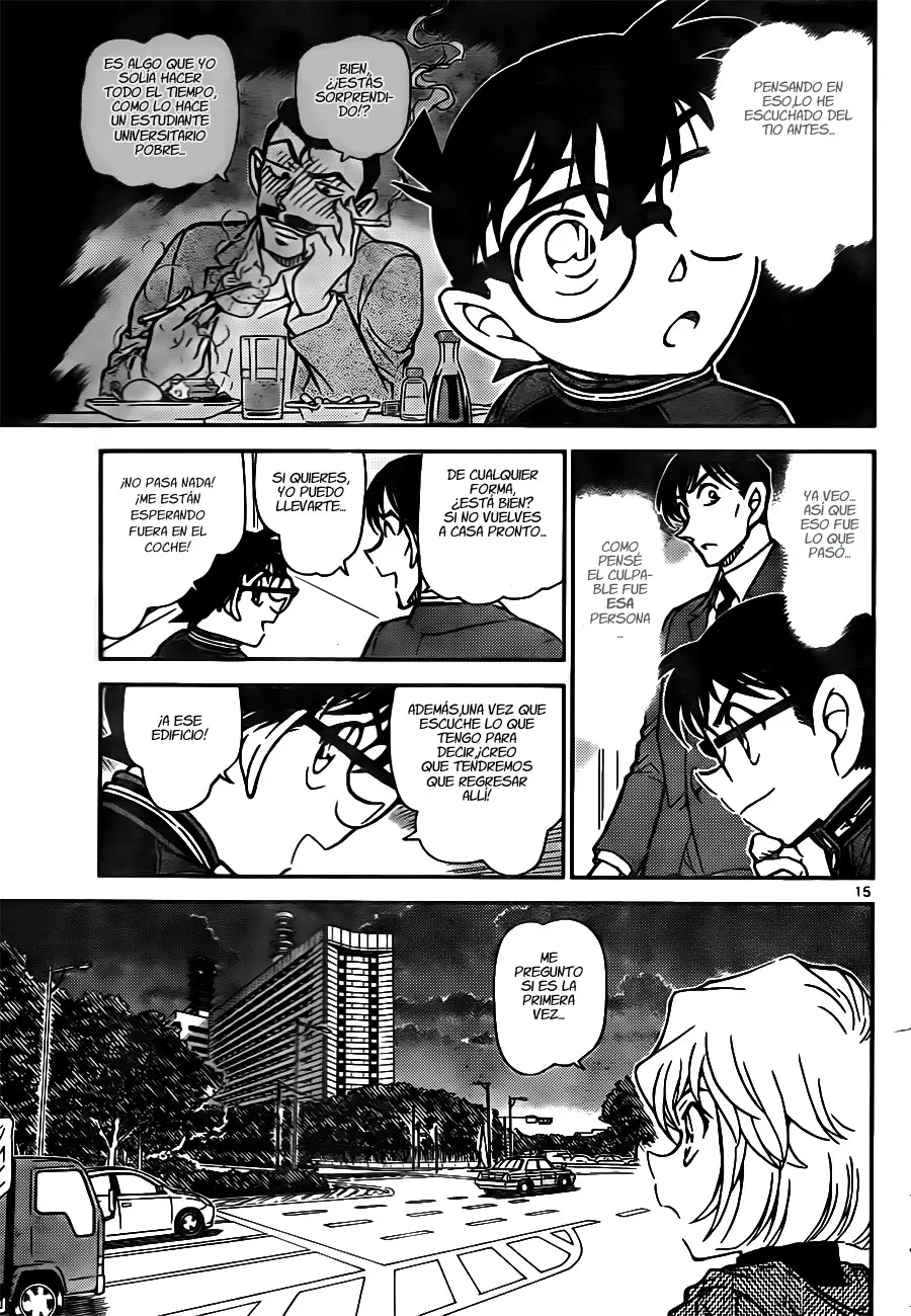 Detective Conan capítulo 810, página 15