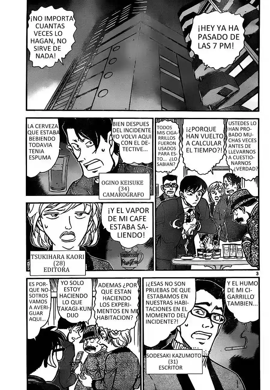 Detective Conan capítulo 811, página 3
