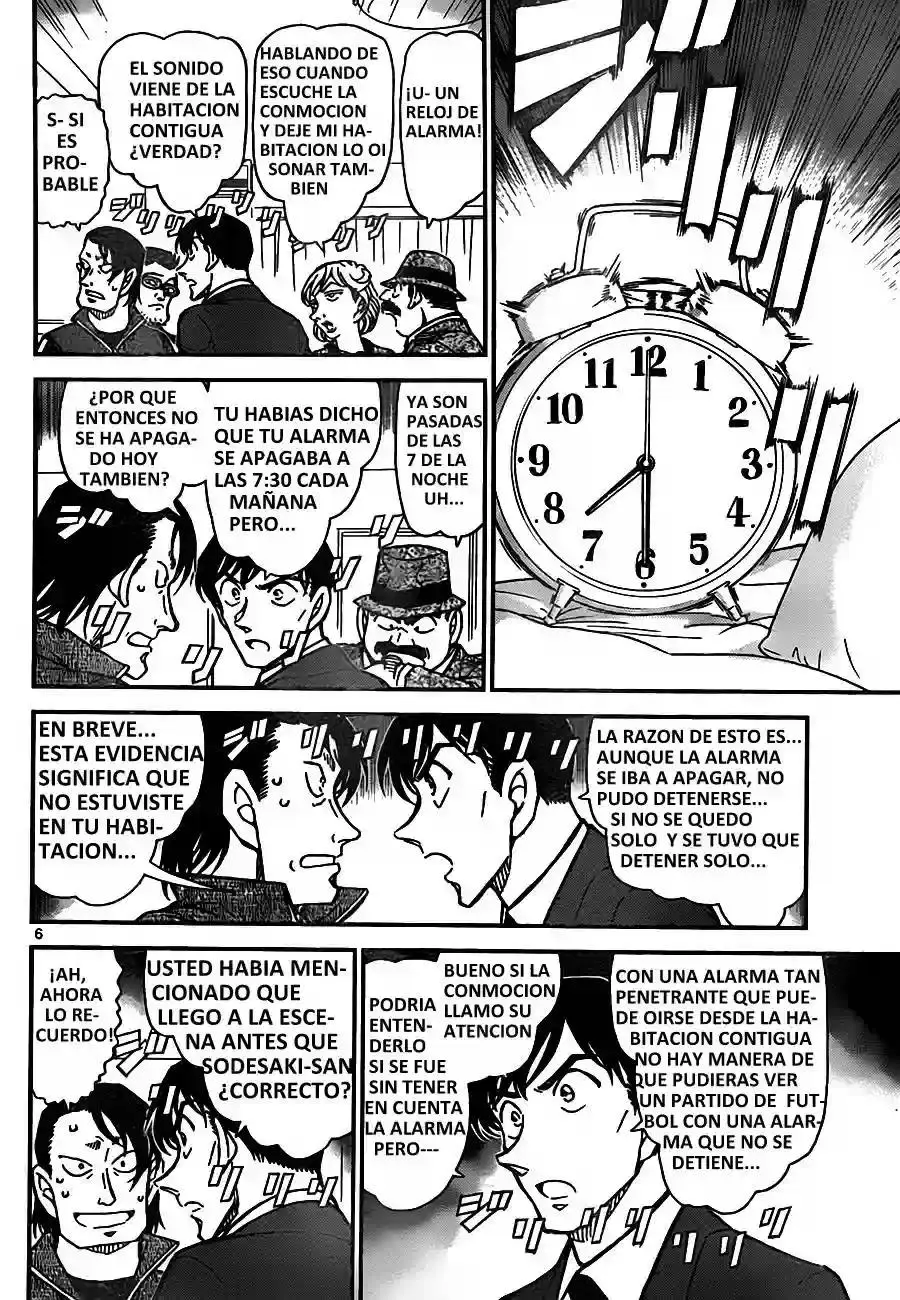 Detective Conan capítulo 811, página 6
