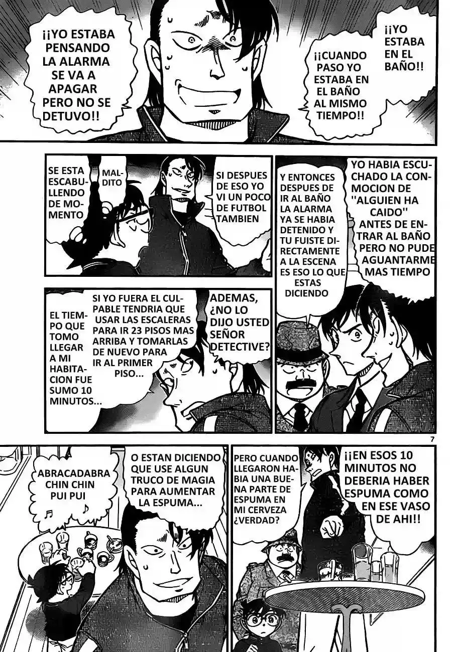 Detective Conan capítulo 811, página 7