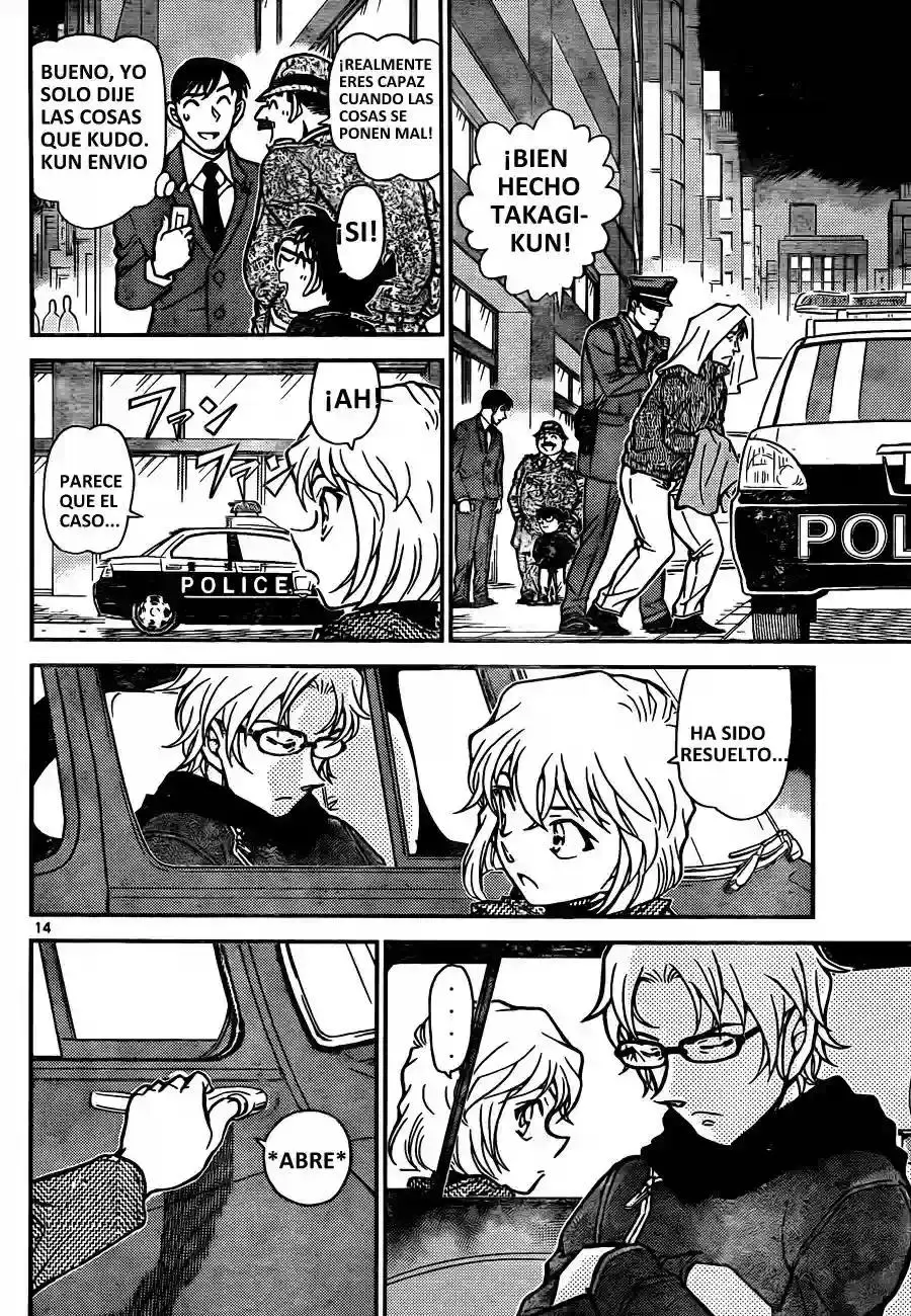 Detective Conan capítulo 811, página 14