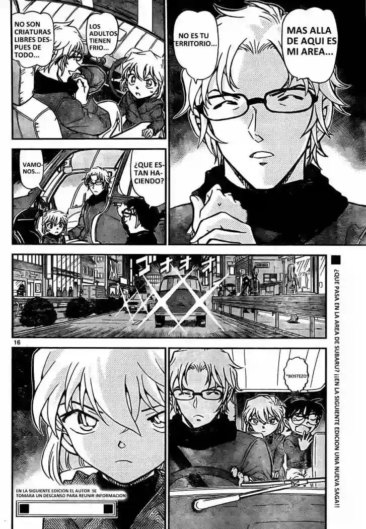 Detective Conan capítulo 811, página 16
