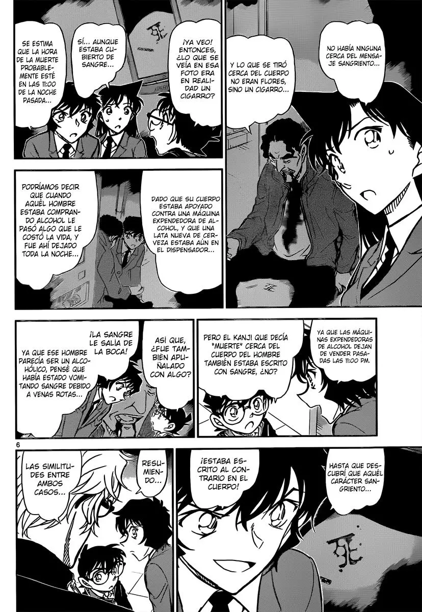 Detective Conan capítulo 813, página 6