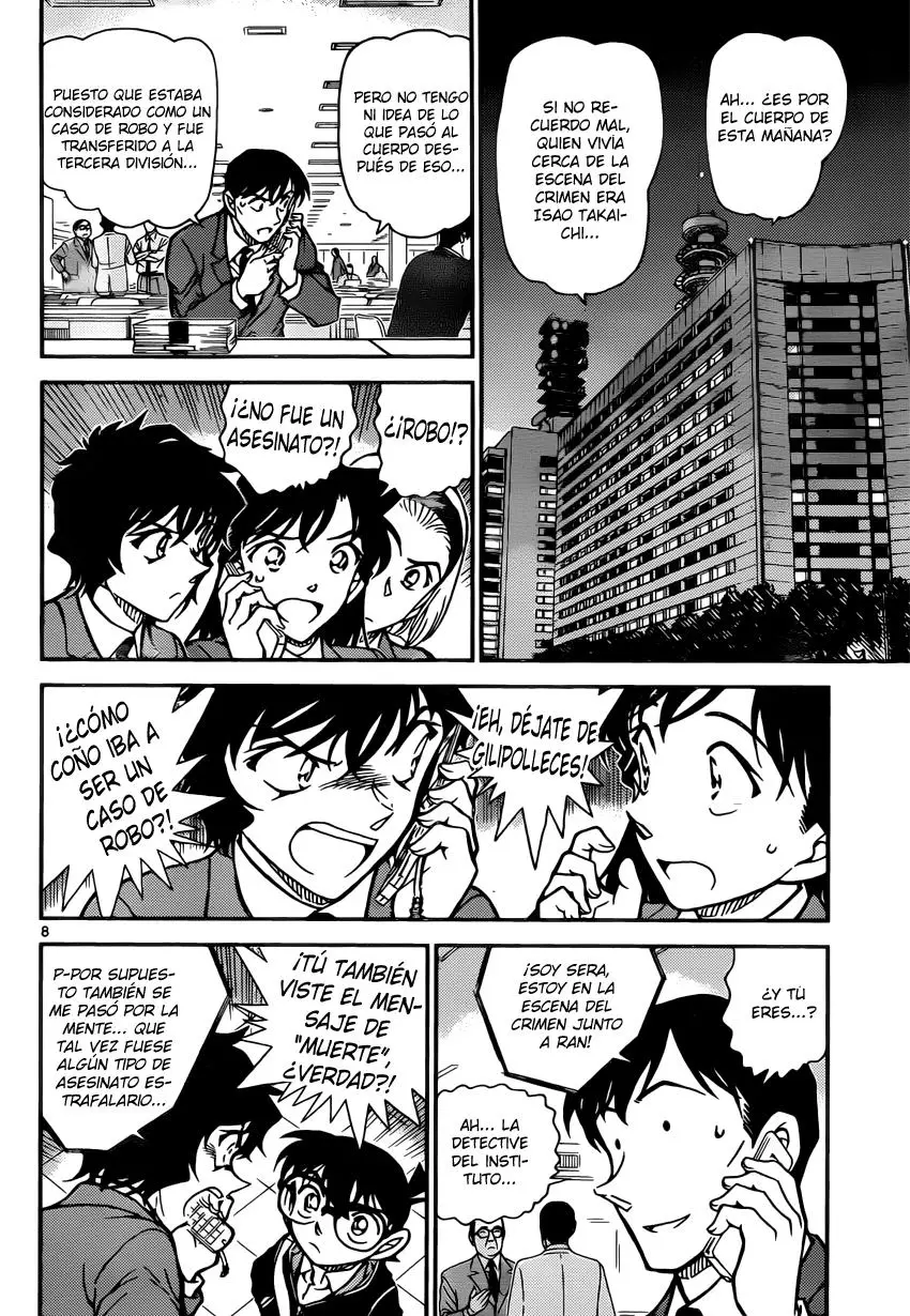Detective Conan capítulo 813, página 8