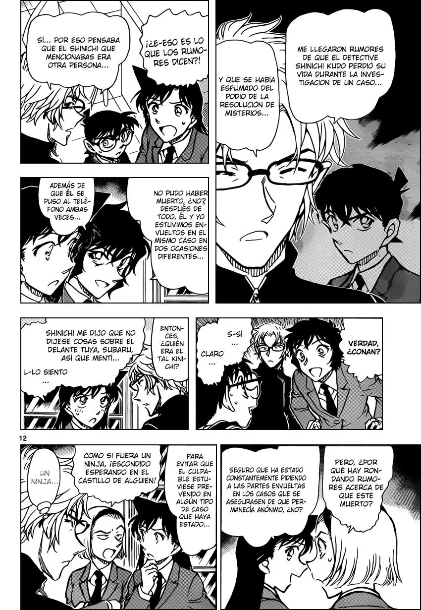 Detective Conan capítulo 813, página 12