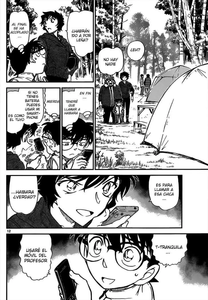 Detective Conan capítulo 815, página 12