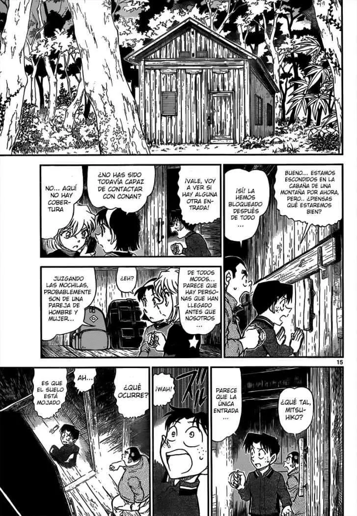 Detective Conan capítulo 815, página 15