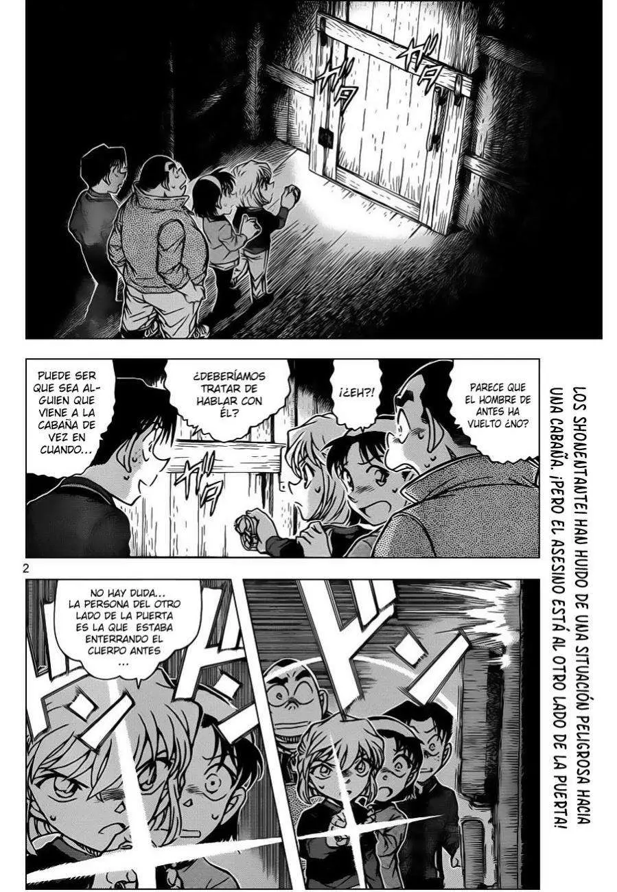 Detective Conan capítulo 816, página 2