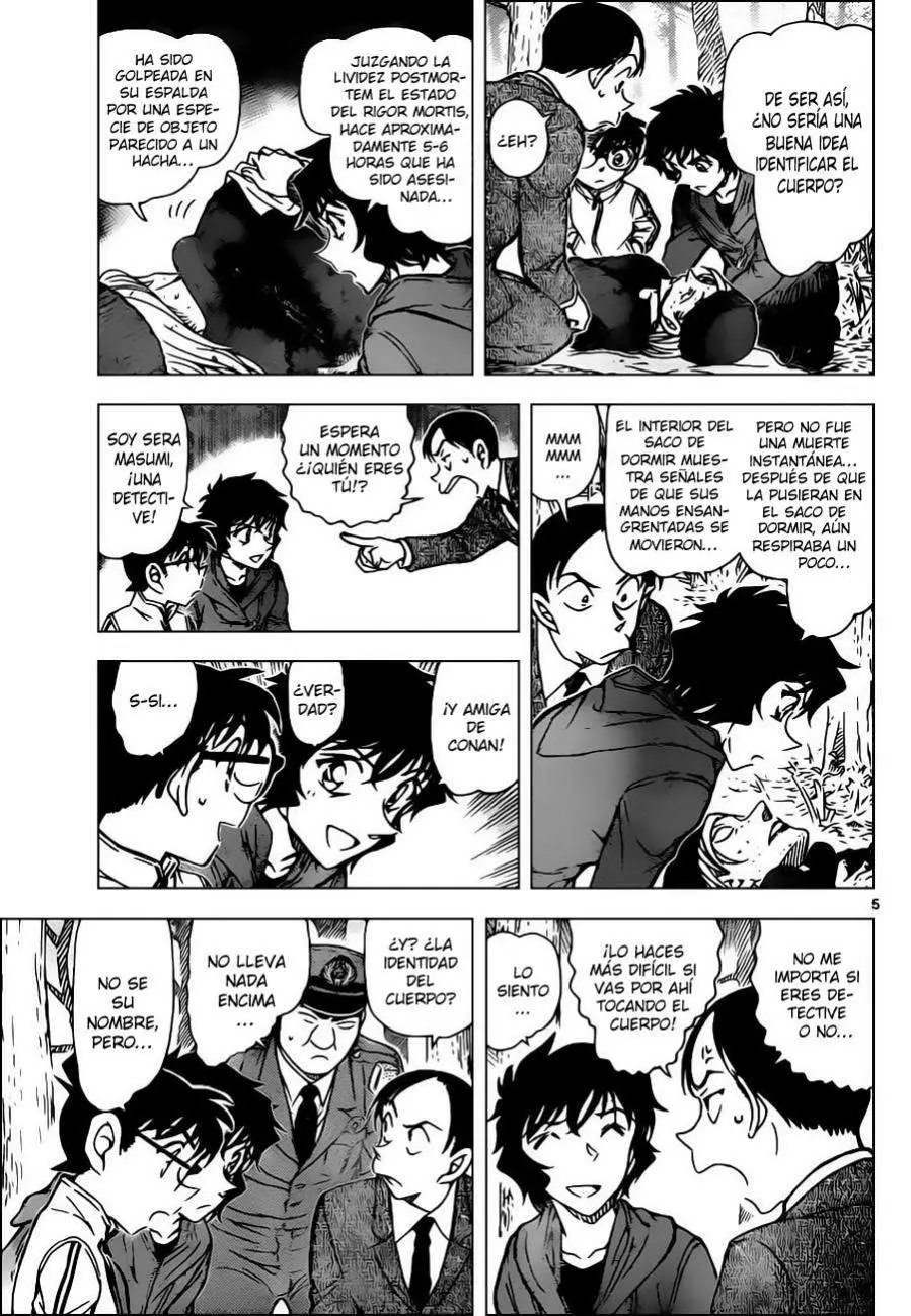 Detective Conan capítulo 816, página 5