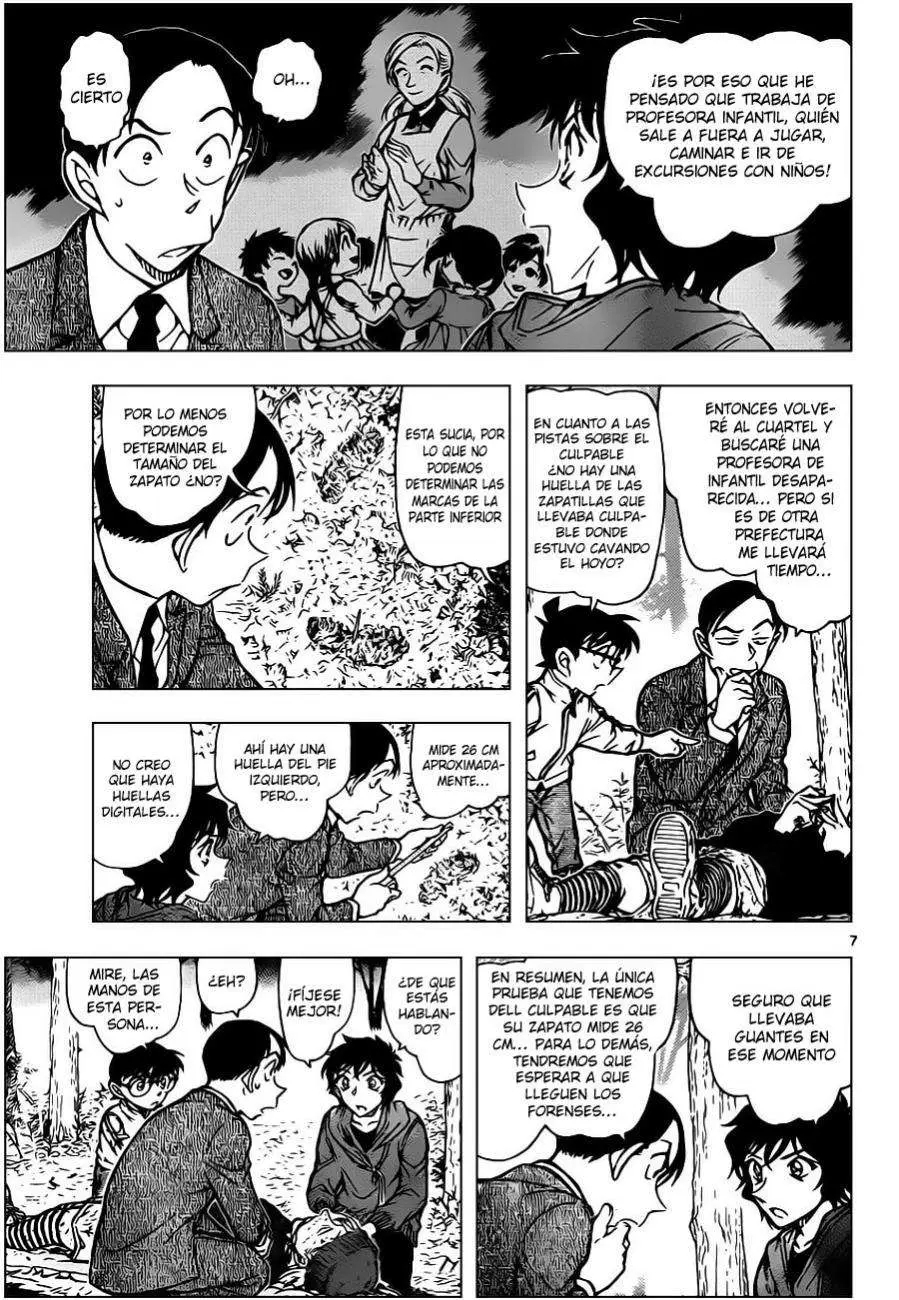 Detective Conan capítulo 816, página 7