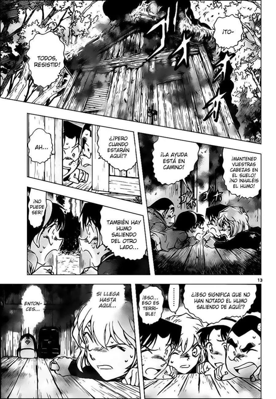 Detective Conan capítulo 816, página 13