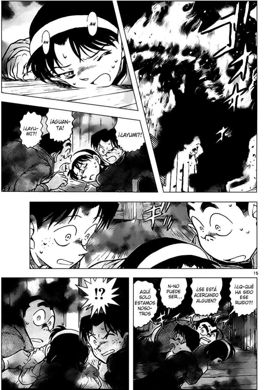 Detective Conan capítulo 816, página 15