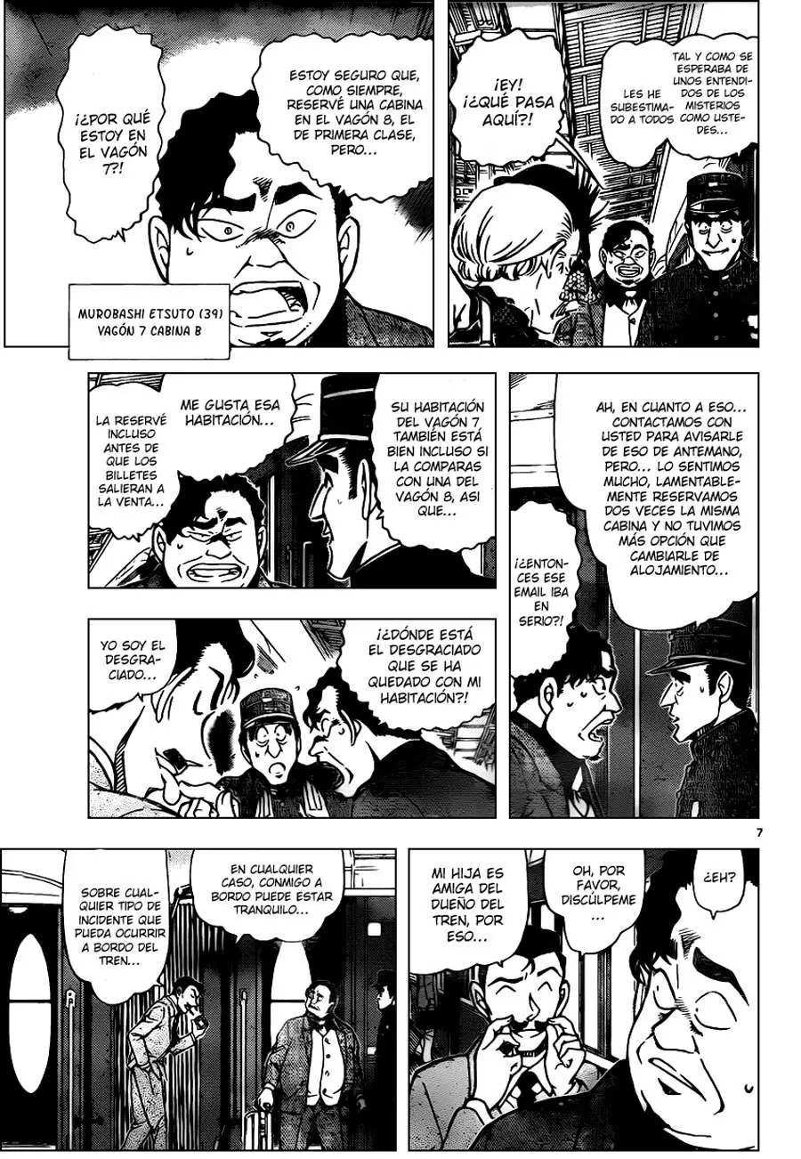Detective Conan capítulo 818, página 7