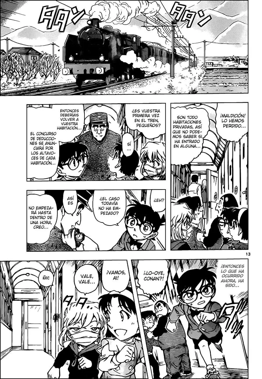 Detective Conan capítulo 818, página 13