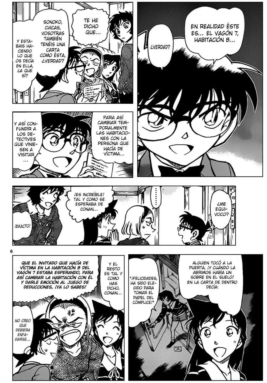 Detective Conan capítulo 819, página 6
