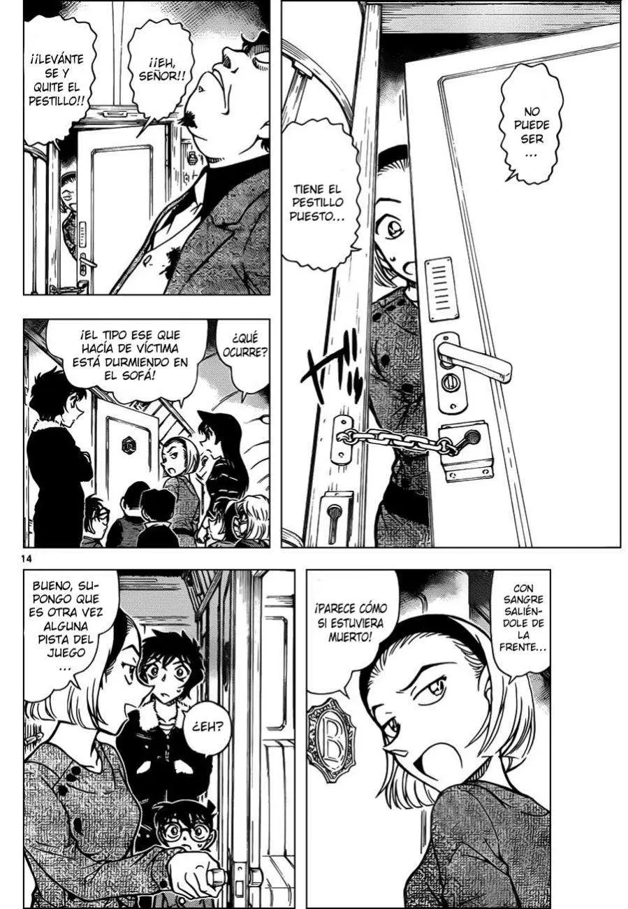 Detective Conan capítulo 819, página 14