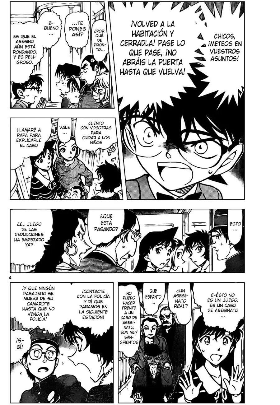Detective Conan capítulo 820, página 4