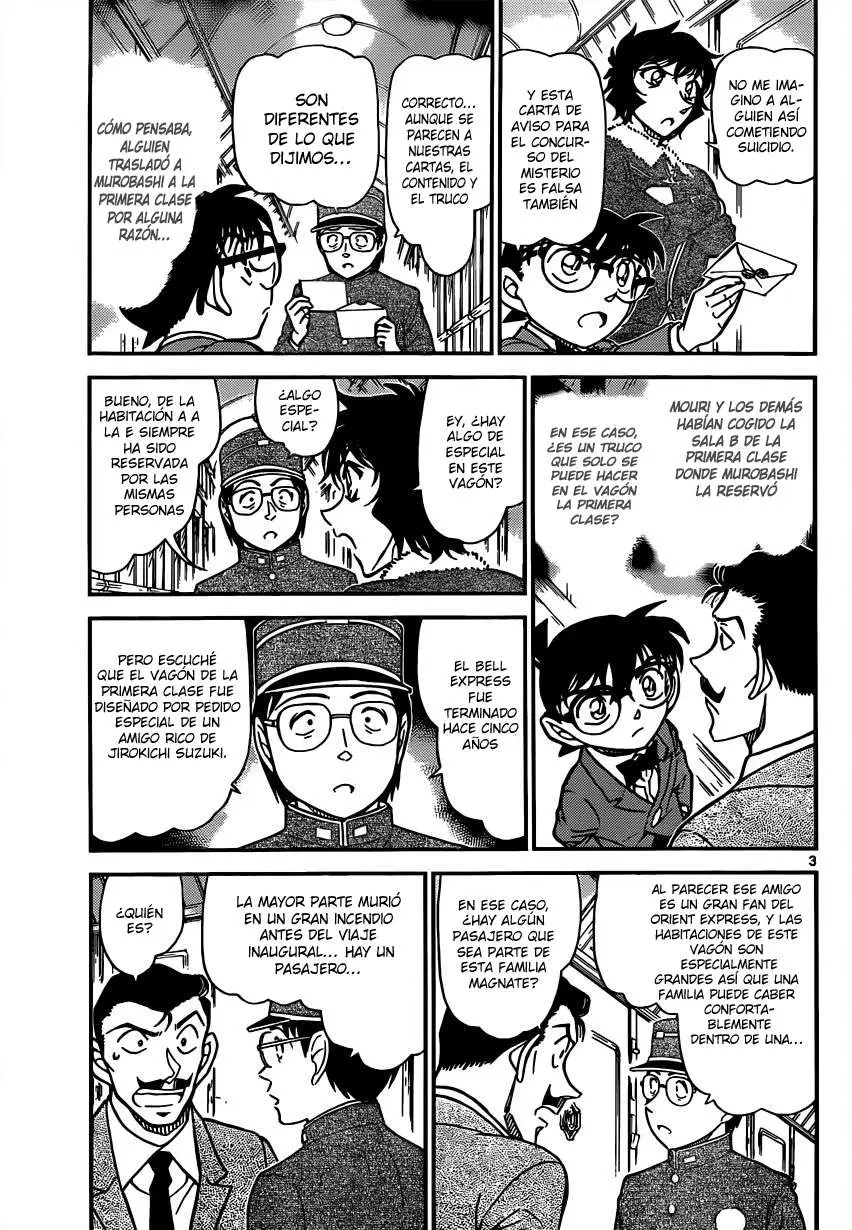 Detective Conan capítulo 821, página 3