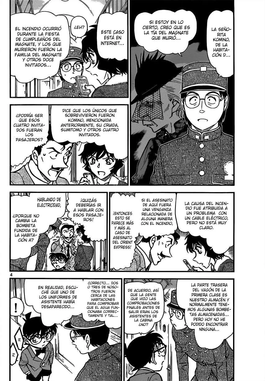 Detective Conan capítulo 821, página 4