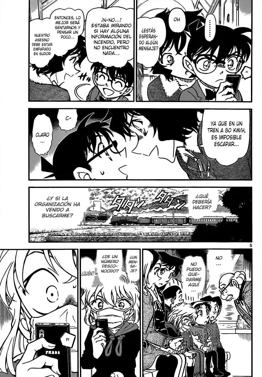 Detective Conan capítulo 821, página 5