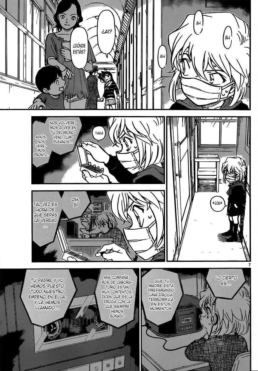 Detective Conan capítulo 821, página 7