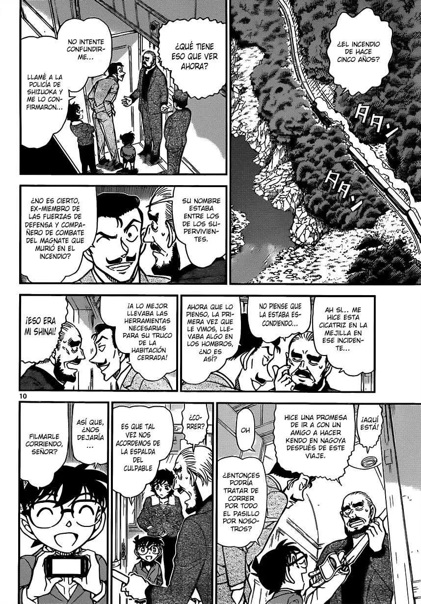 Detective Conan capítulo 821, página 10