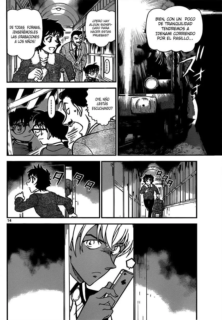 Detective Conan capítulo 821, página 14